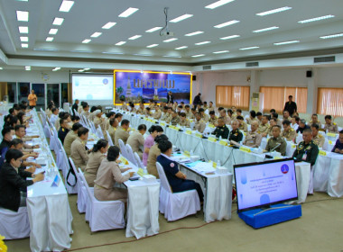 สหกรณ์จังหวัดนครพนม เข้าร่วมประชุมคณะกรมการจังหวัดนครพนม ... พารามิเตอร์รูปภาพ 10